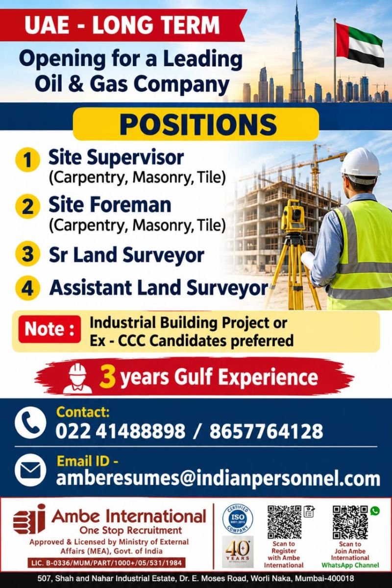 UAE Jobs 2026: Oil and Gas Company Hiring