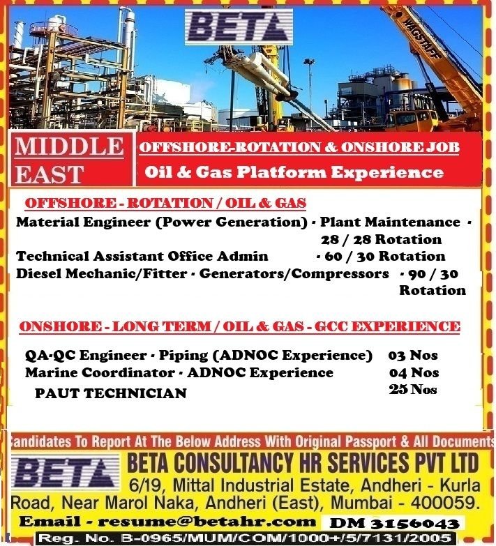 Middle East - Oil and Gas - Offshore - Rotation and Onshore Job