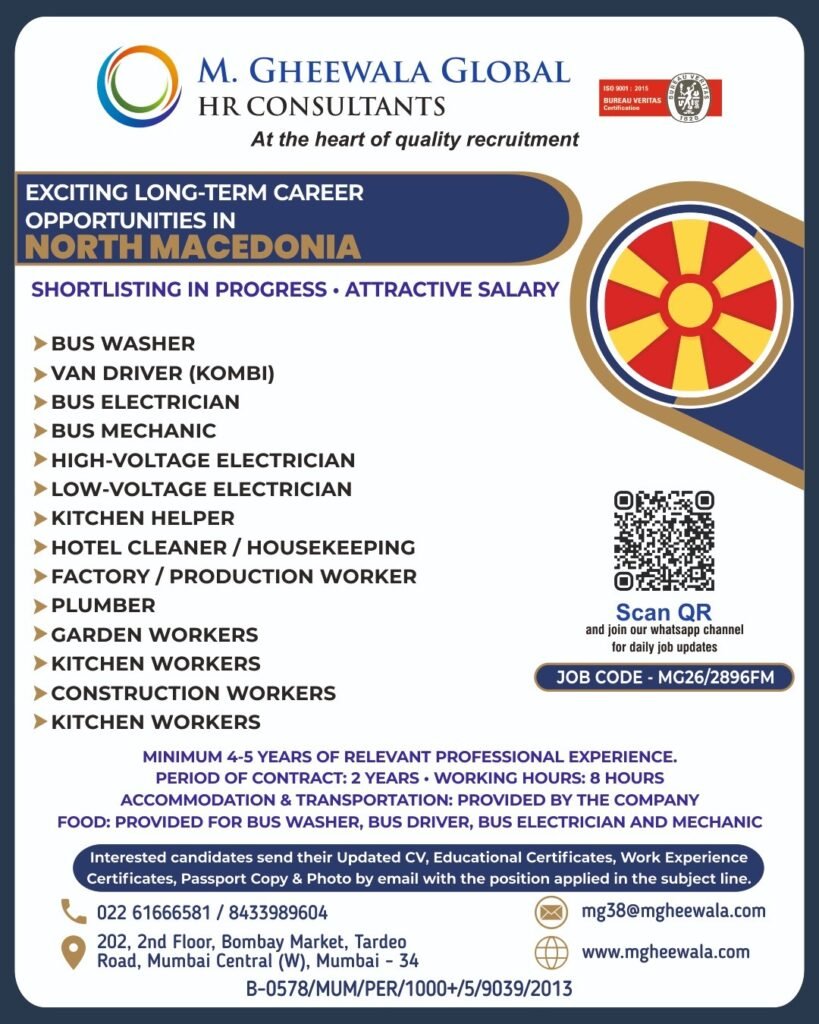 North Macedonia Jobs 2026: 14 Job Categories for Drivers, Electricians, Mechanics and Factory Workers