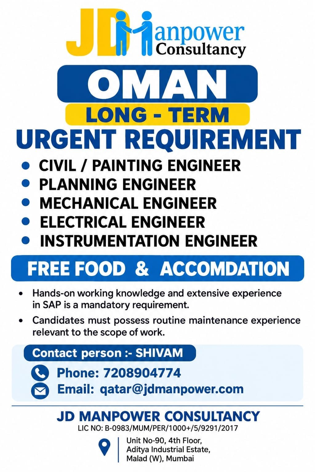 Oman Jobs 2026 – Urgent Recruitment for Engineers