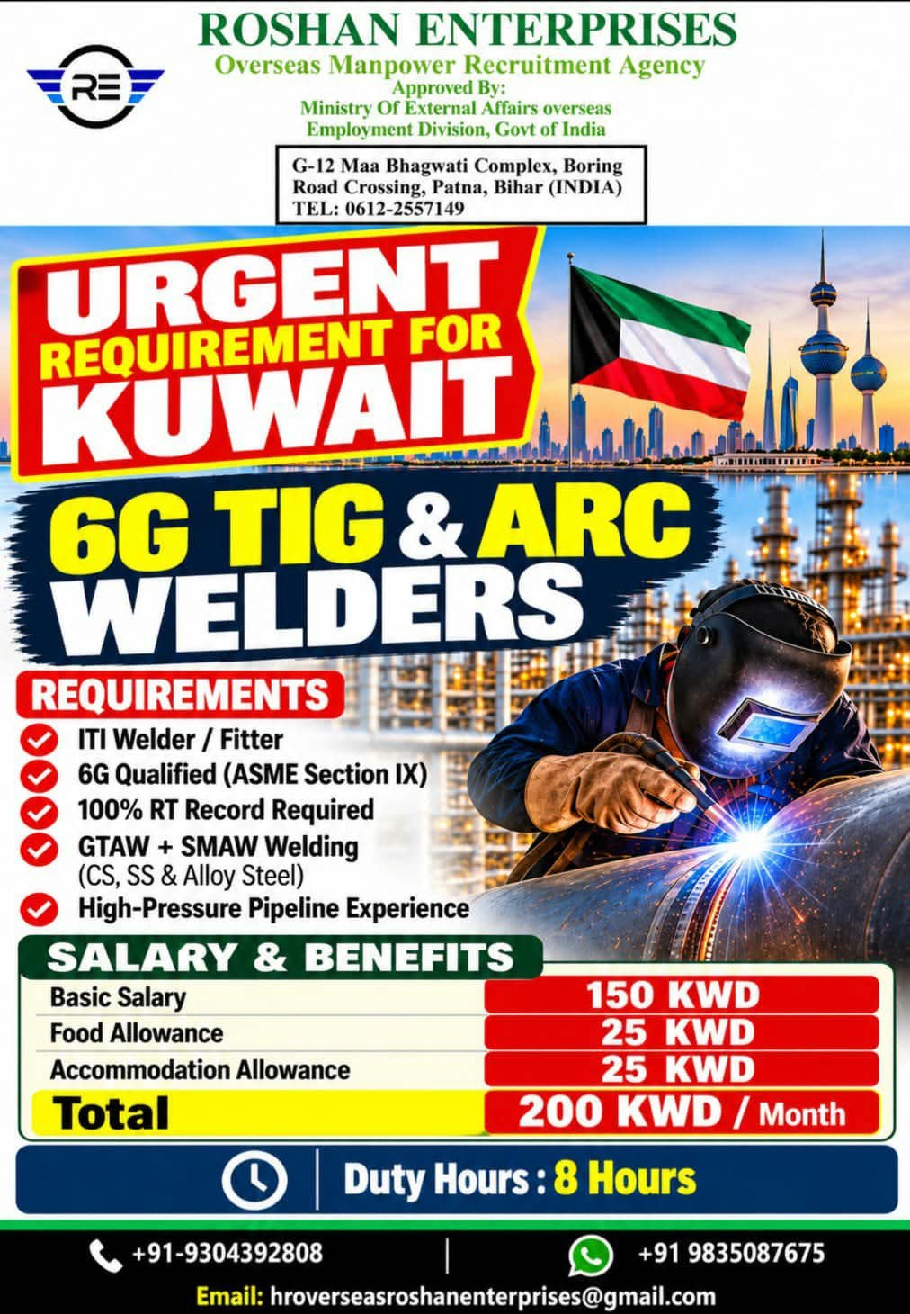 Kuwait Welder Jobs 2026: Urgent Vacancies for 6G TIG and ARC Welders