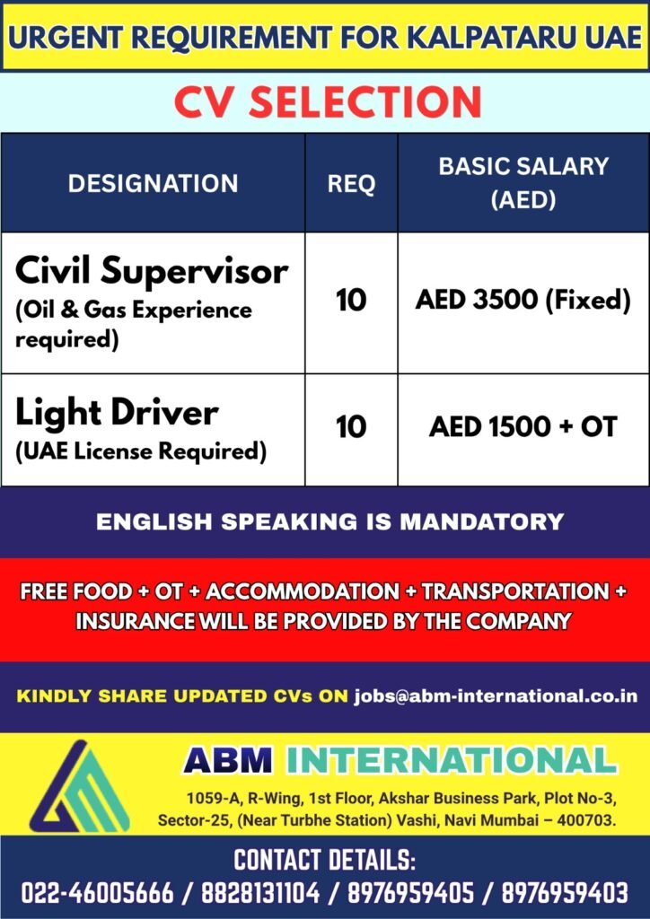 UAE Jobs 2026: Civil Supervisor and Light Driver Vacancies at Kalpataru