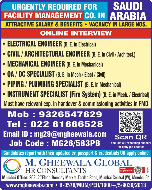 Saudi Arabia Facility Management Jobs 2026 | Online Interview