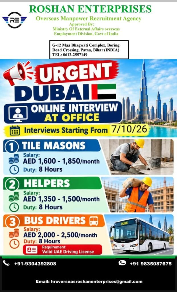 Dubai Jobs 2026 – Urgent Recruitment for Tile Masons, Helpers & Bus Drivers