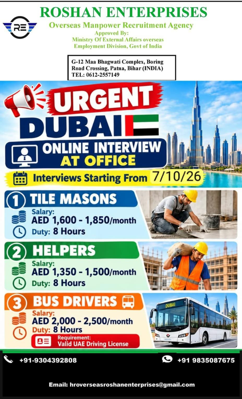 Dubai Jobs 2026 – Urgent Recruitment for Tile Masons, Helpers & Bus Drivers