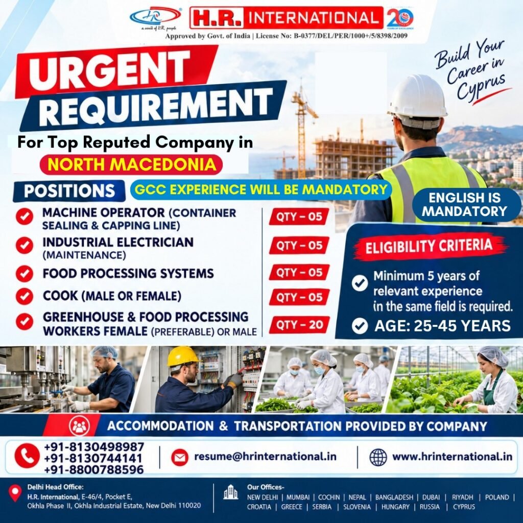North Macedonia Jobs 2026: Hiring for multiple job positions with a reputed company North Macedonia Jobs 2026: Hiring for multiple job positions with a reputed company