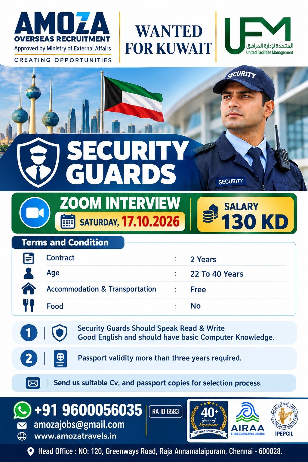 Kuwait Security Guard Jobs 2026 – Salary 130 KWD, Free Accommodation and Transportation