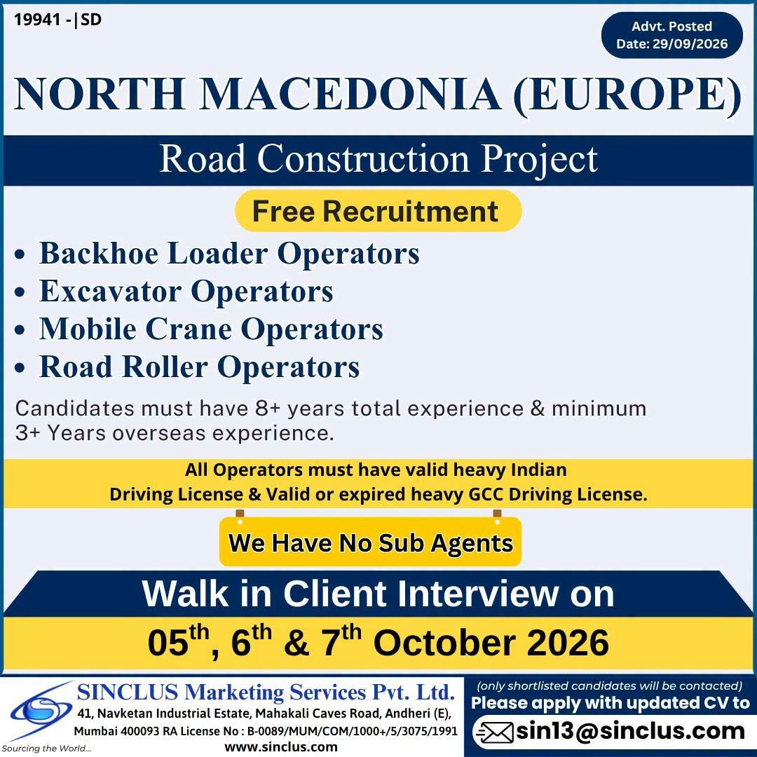 Hiring for a reputed Road Construction Project in North Macedonia.