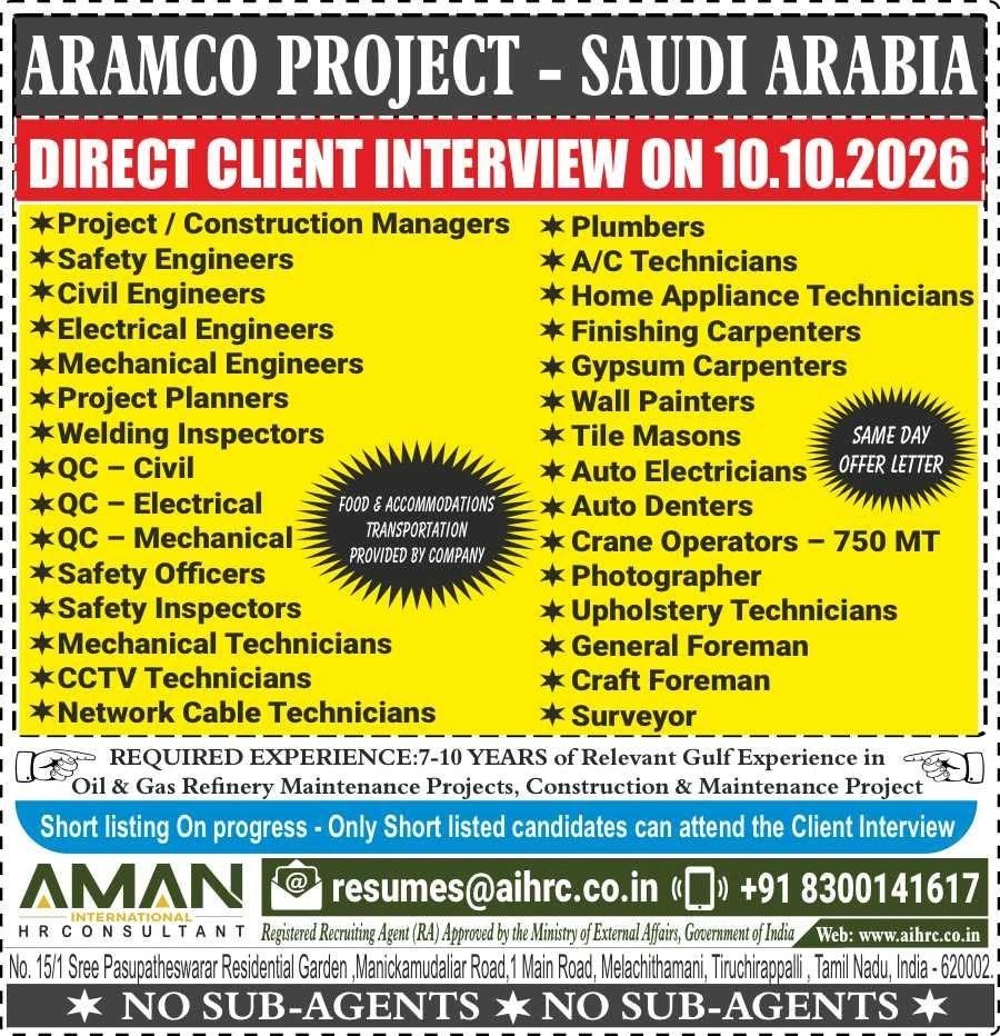 Aramco Project Saudi Arabia Jobs 2026 – Urgent Hiring 