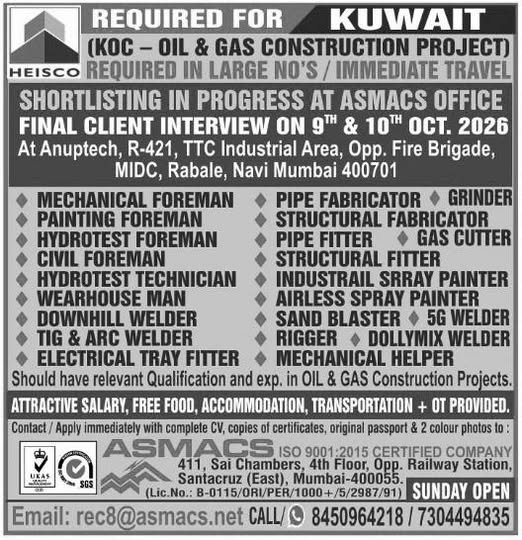Urgent Hiring for Kuwait – Oil & Gas Construction Project