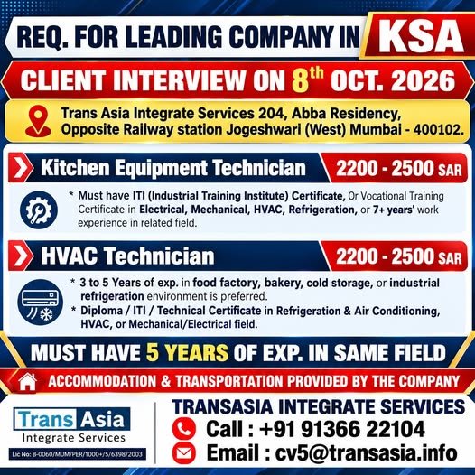 A leading company in Saudi Arabia is hiring - Apply Now