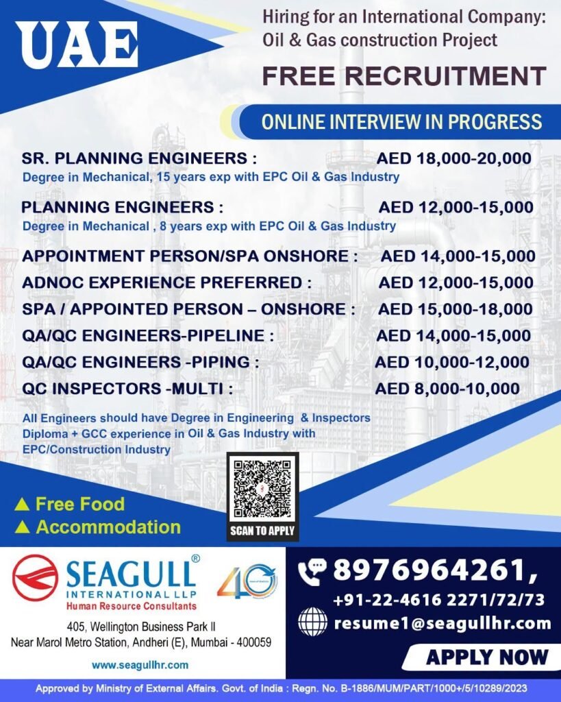 UAE Jobs 2026: Oil & Gas and EPC construction industries