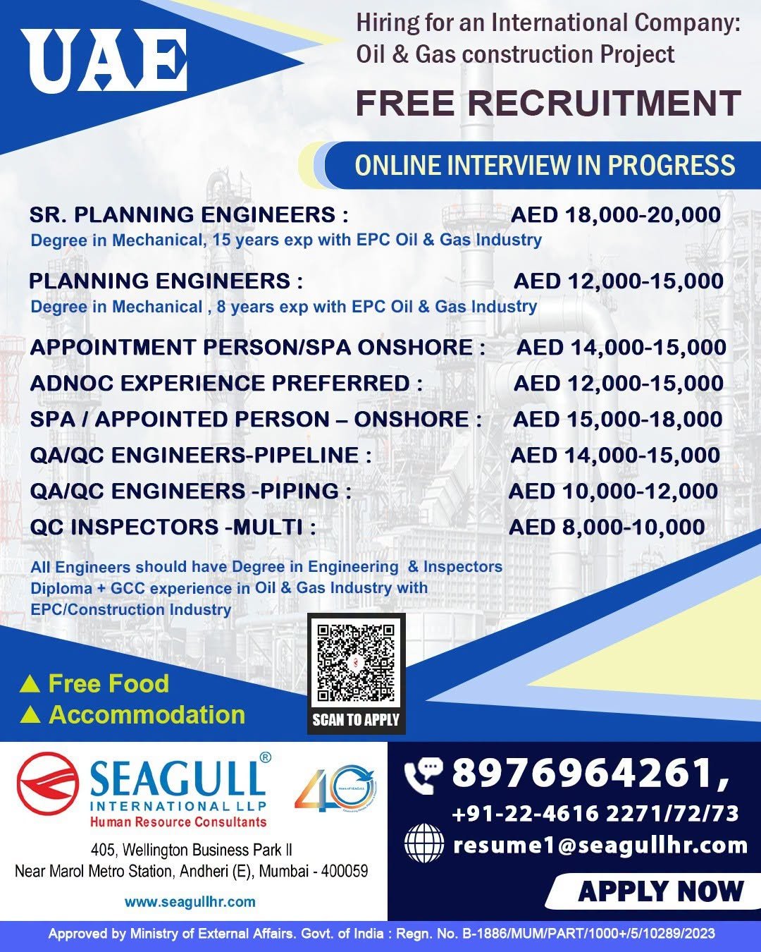 UAE Jobs 2026: Oil & Gas and EPC construction industries
