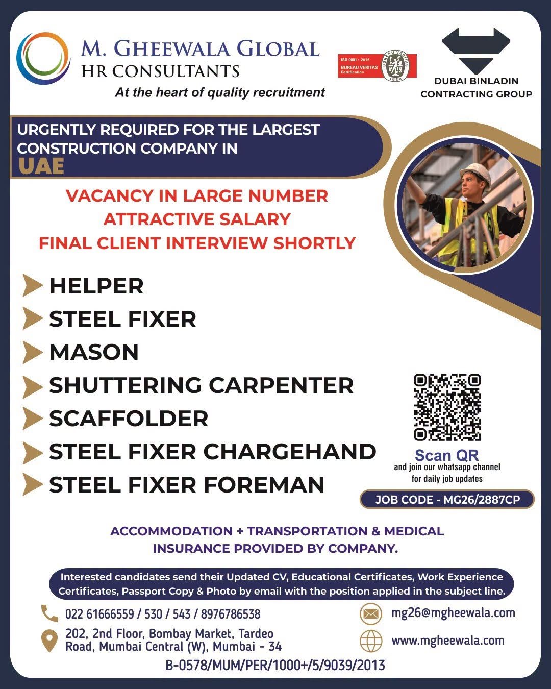 UAE Binladin Group Jobs 2026 – Urgent Hiring 