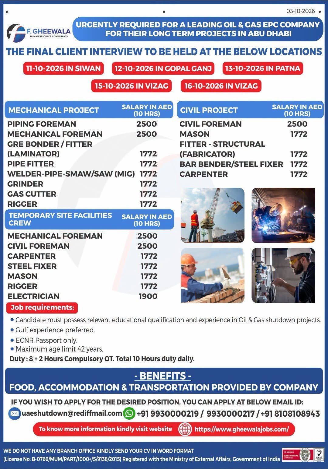 UAE Jobs 2026 – Oil & Gas EPC Company Hiring for Mechanical, Civil and Shutdown Project Vacancies