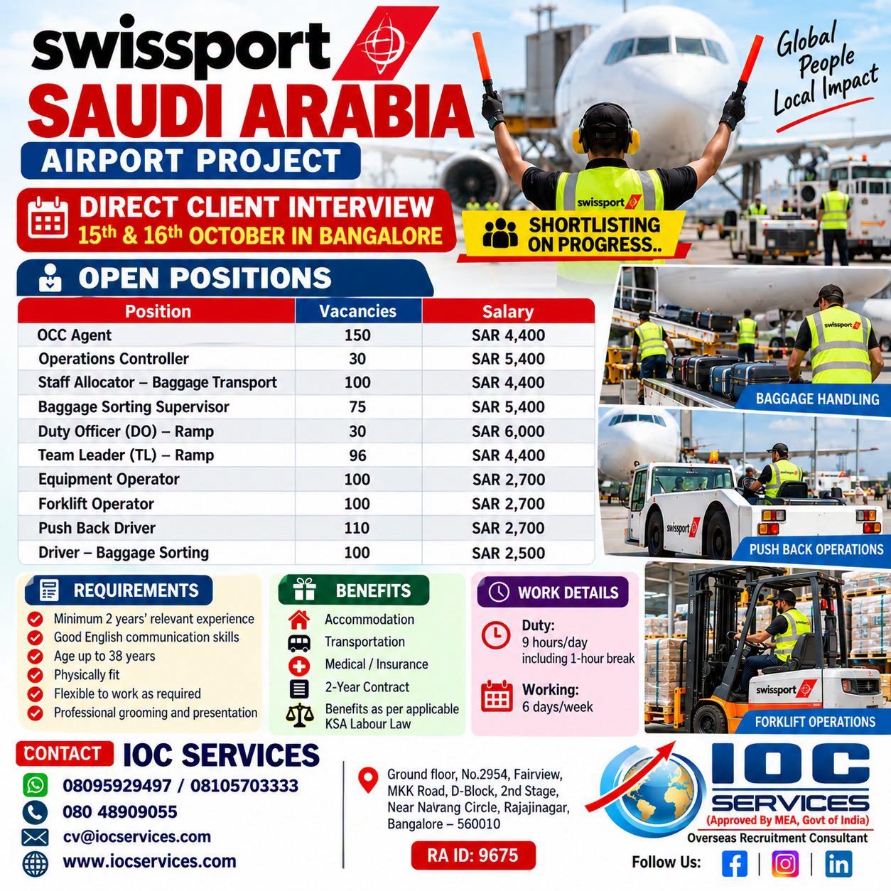 Saudi Arabia : Recruitment for Airport Operations & Ground Handling Positions