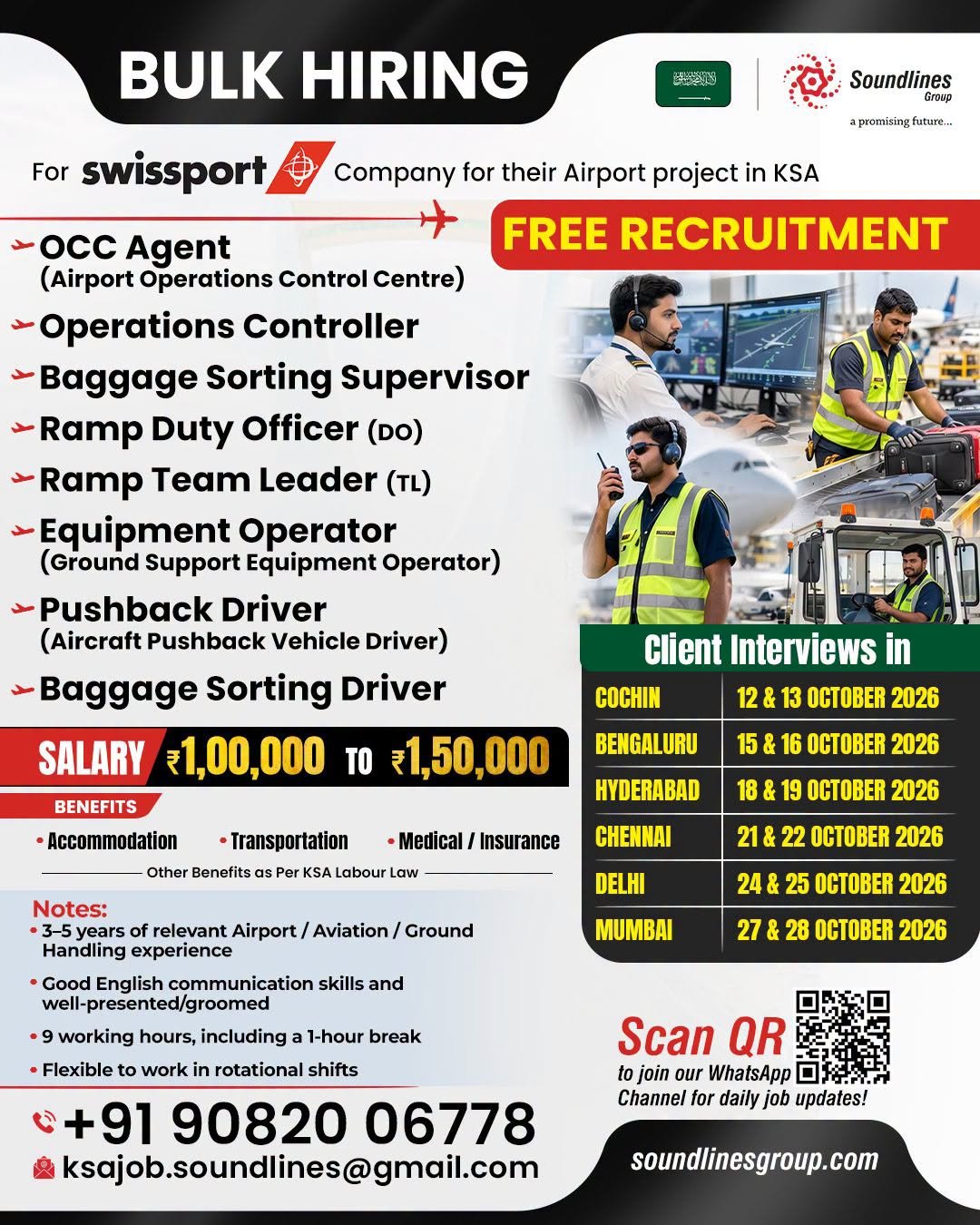 Recruitment For swissport Company for their Airport project in Saudi Arabia
