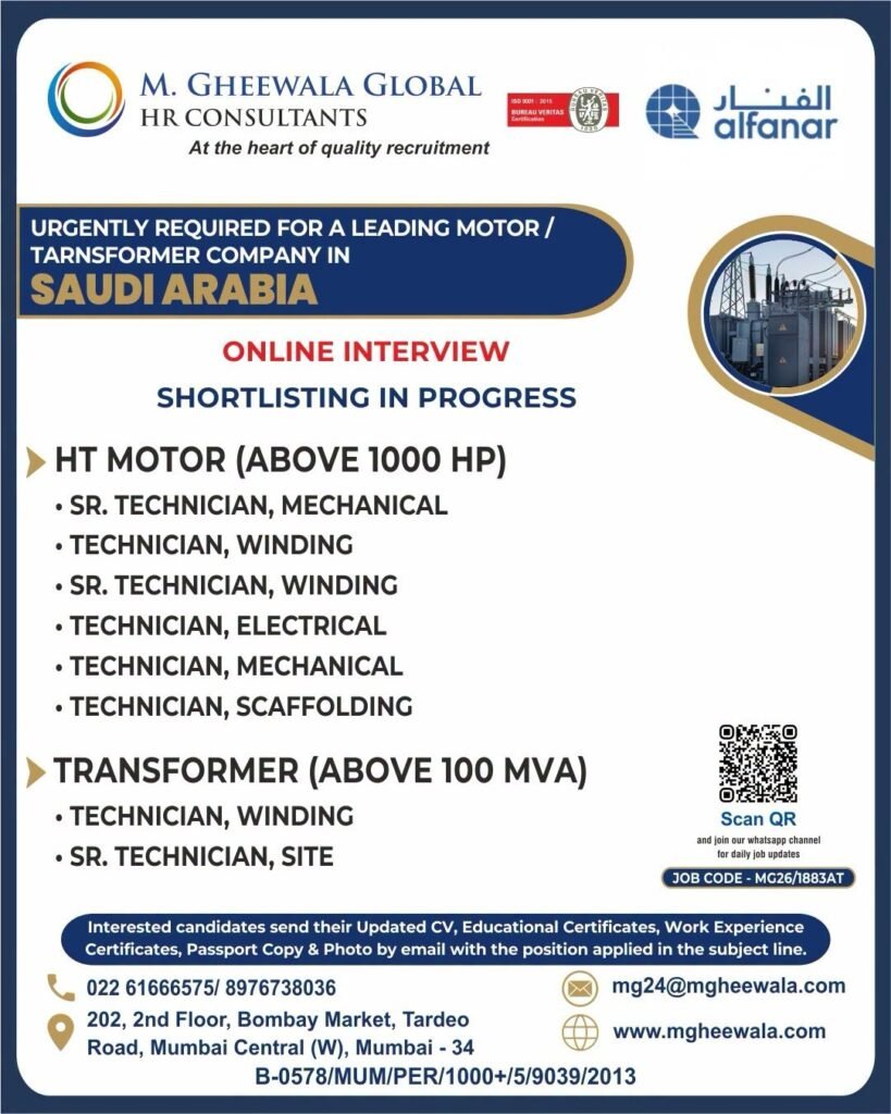 Saudi Arabia Jobs 2026 – Alfanar Motor & Transformer Company Recruitment