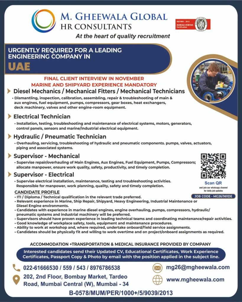 UAE Jobs 2026 – Hiring For A leading engineering company