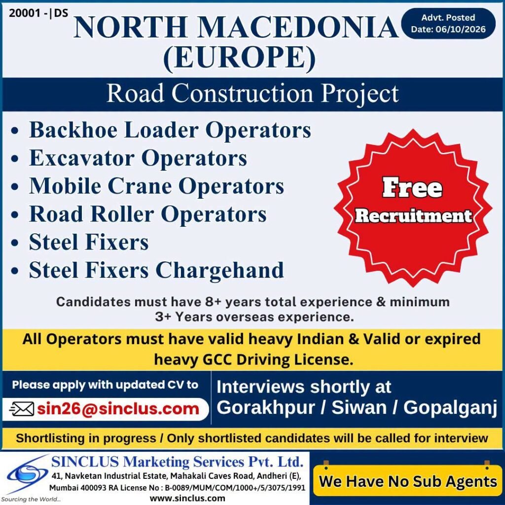 North Macedonia Jobs 2026: Road Construction Project Vacancies