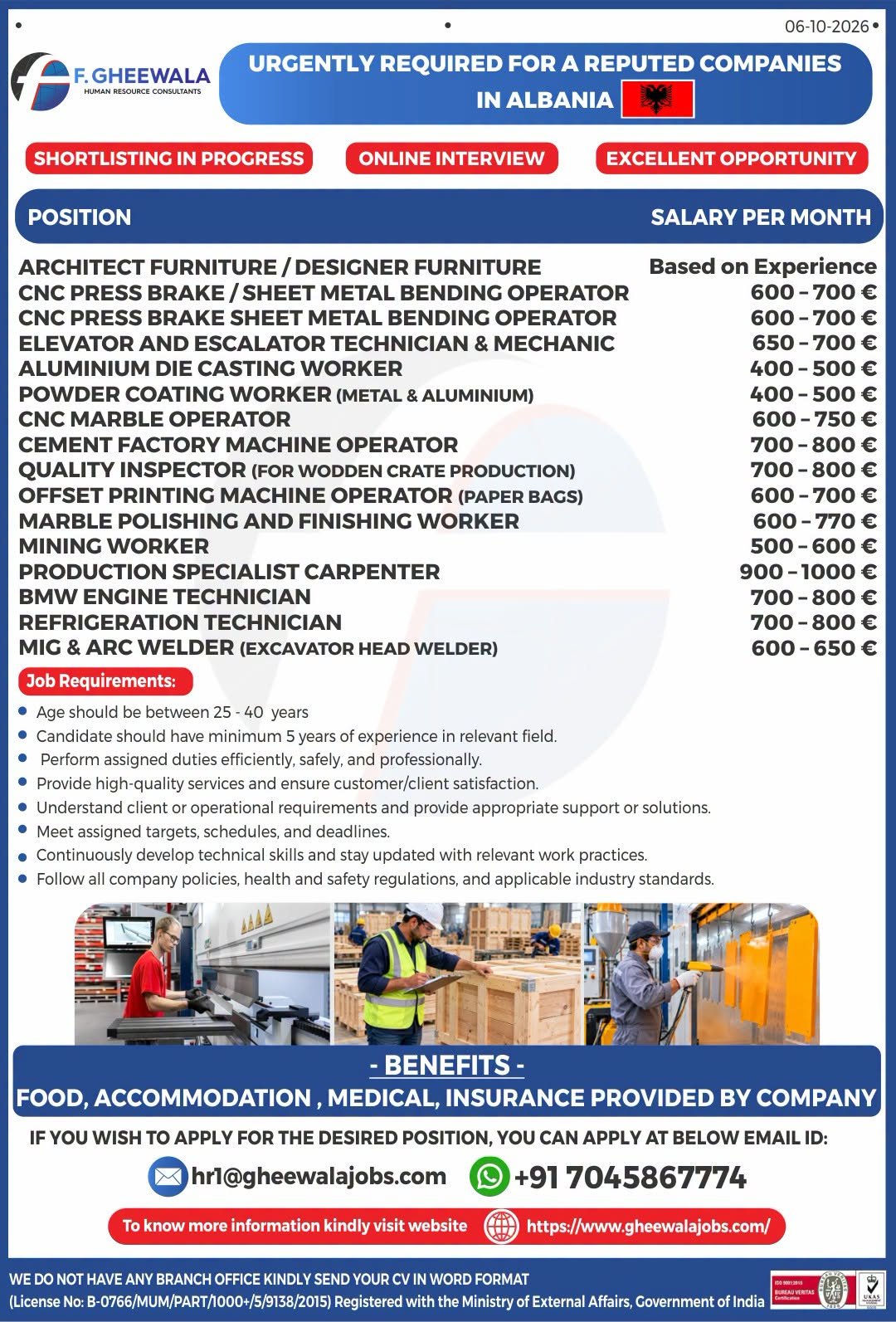 Albania Jobs 2026 – Hiring For Reputed Companies