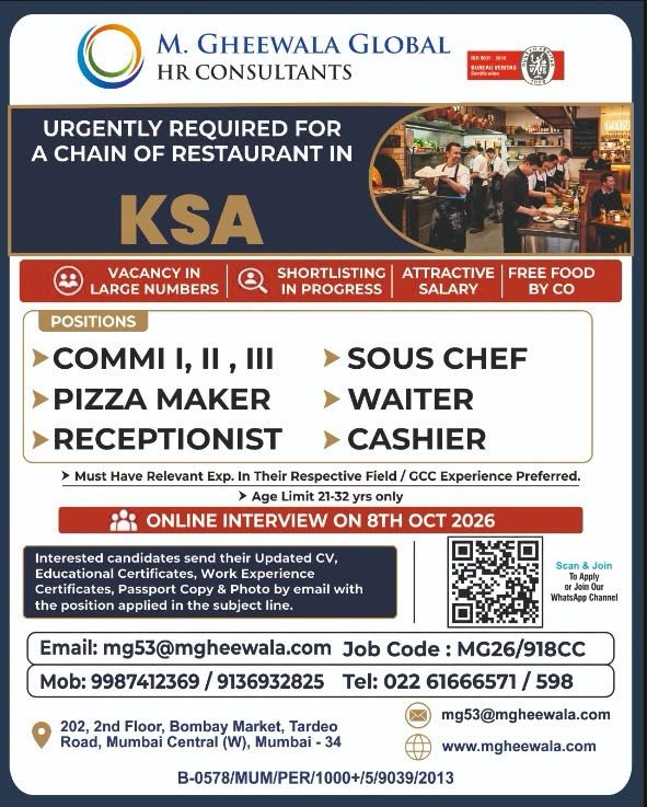 Saudi Arabia Jobs 2026: Restaurant Jobs for Chefs, Waiters, Cashiers and Receptionists