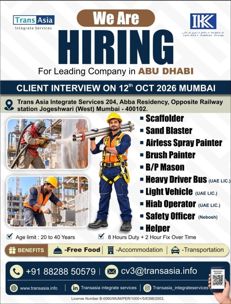 UAE Jobs 2026 : Hiring For IKK Group