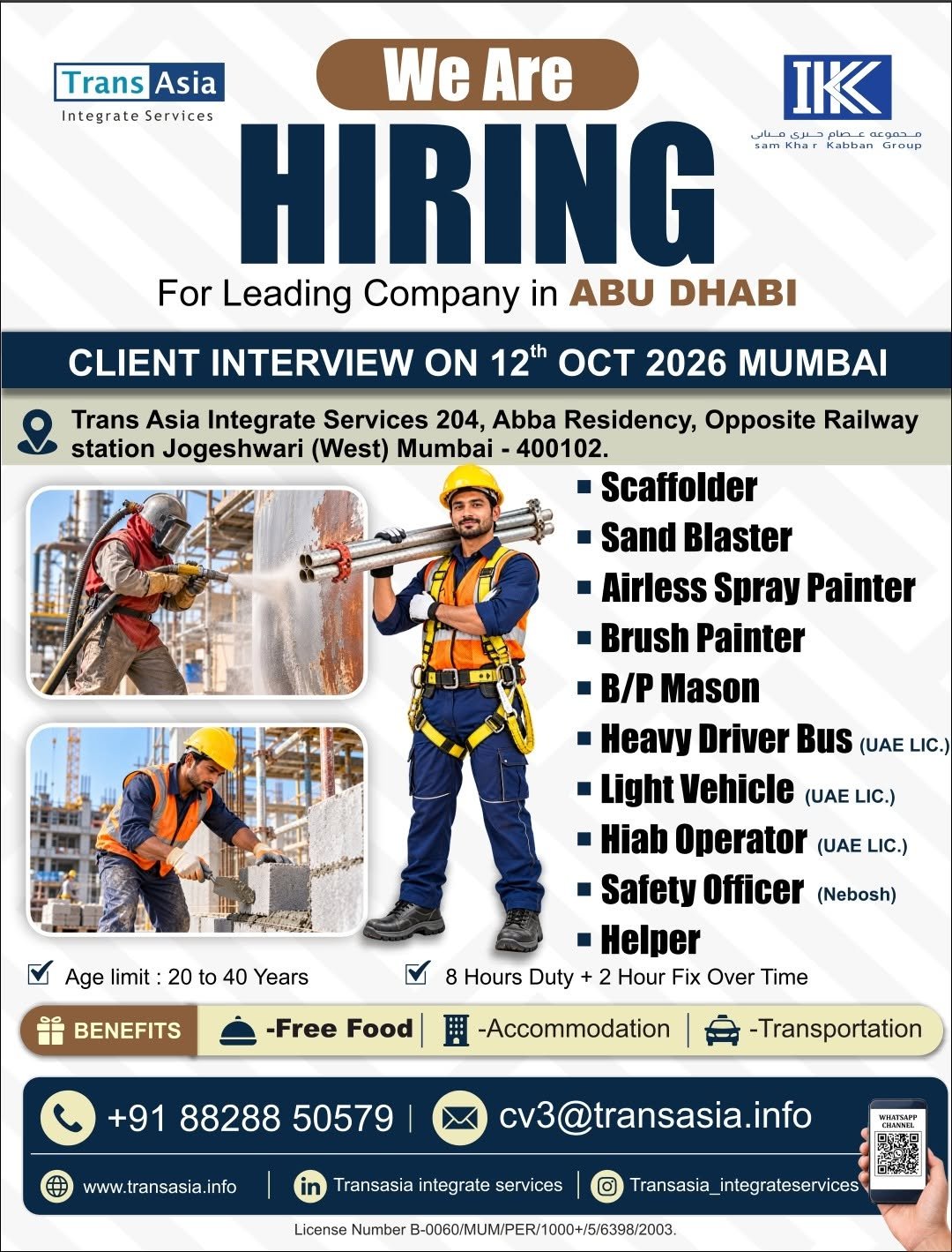 UAE Jobs 2026 : Hiring For IKK Group
