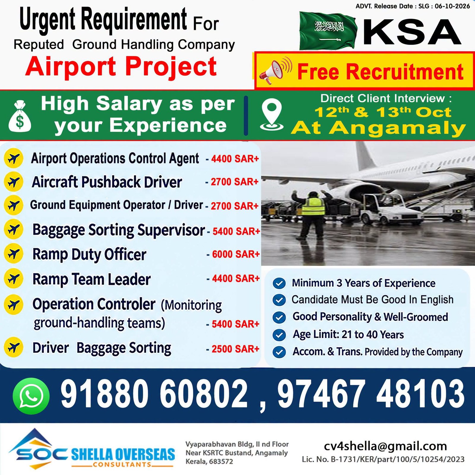 Saudi Arabia Airport Jobs 2026 – Ground Handling Company Hiring for Airport Project
