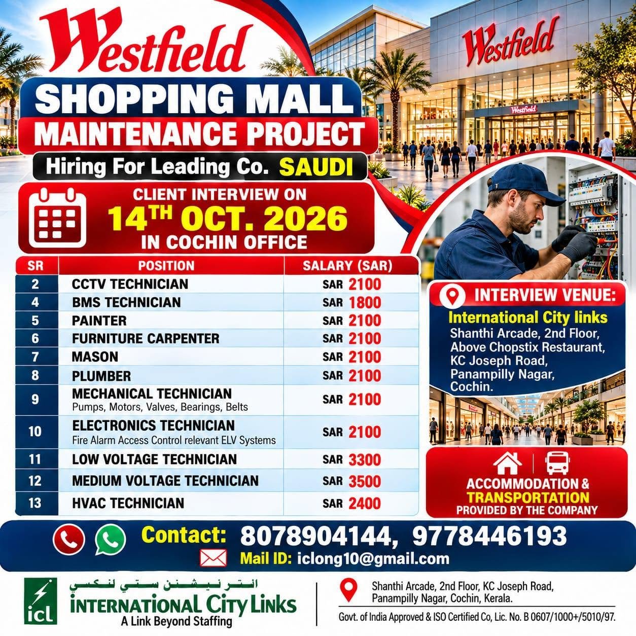 Saudi Arabia Jobs 2026: Westfield Shopping Mall Maintenance Project Hiring