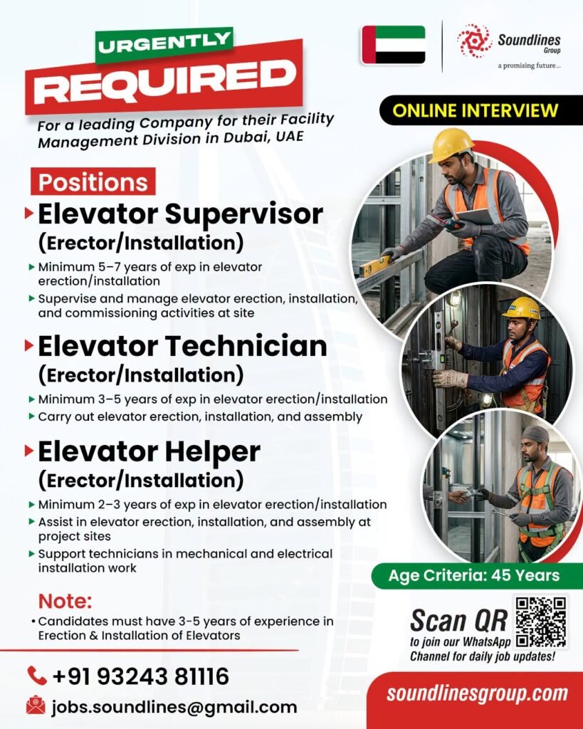 Hiring For a leading Company for their Facility Management Division in Dubai, UAE Hiring For a leading Company for their Facility Management Division in Dubai, UAE