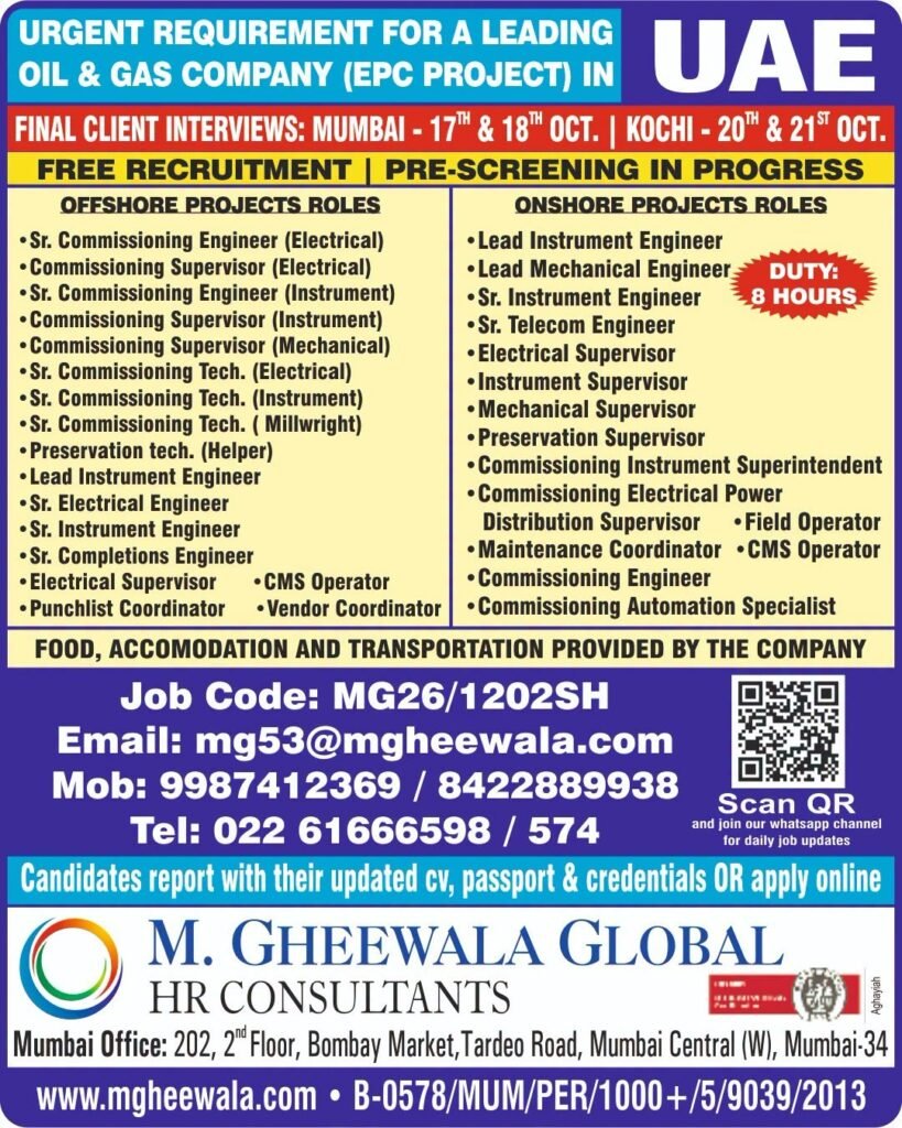 UAE Jobs 2026: Oil and Gas EPC Project Vacancies for Engineers, Supervisors and Technicians