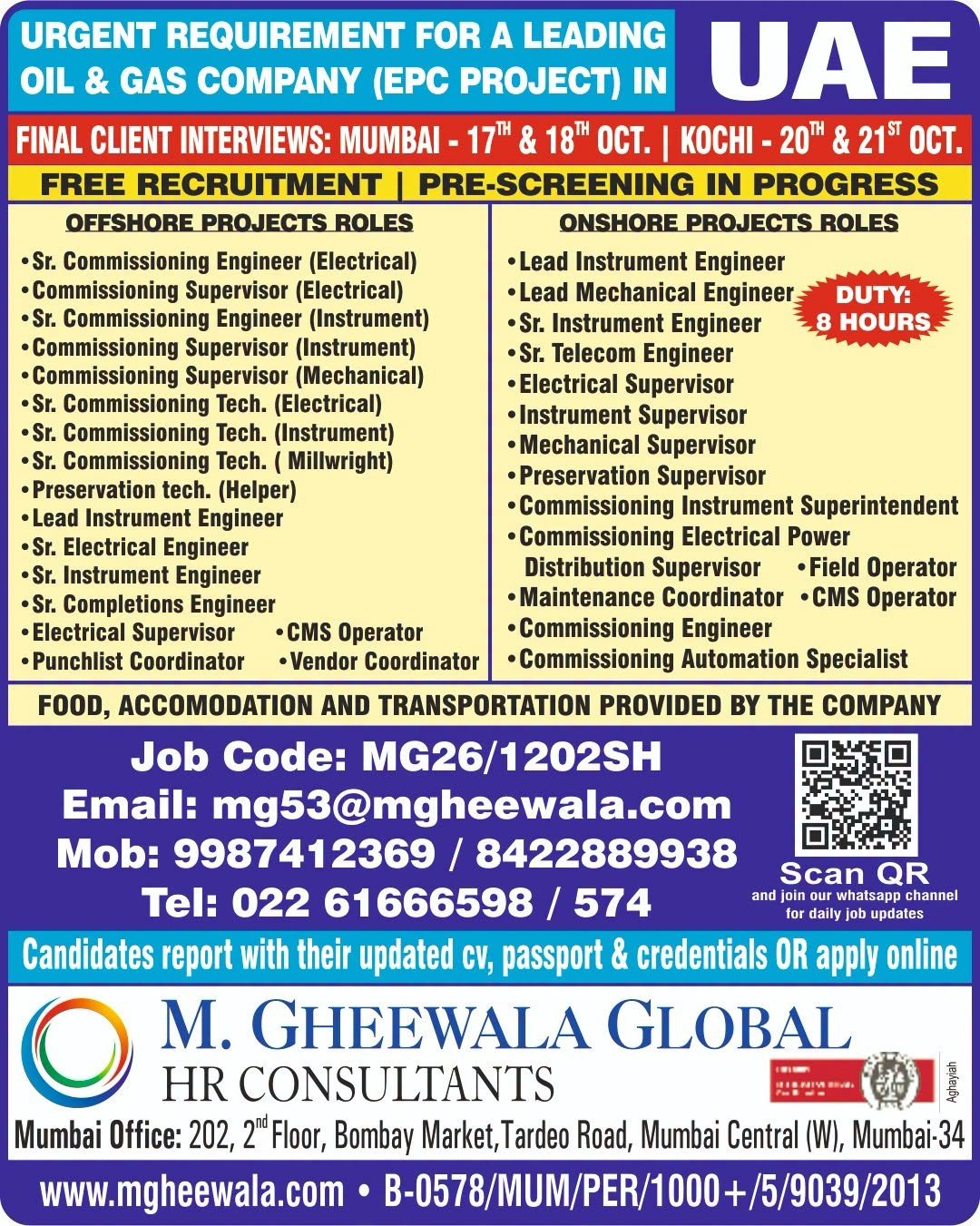 UAE Jobs 2026: Oil and Gas EPC Project Vacancies for Engineers, Supervisors and Technicians