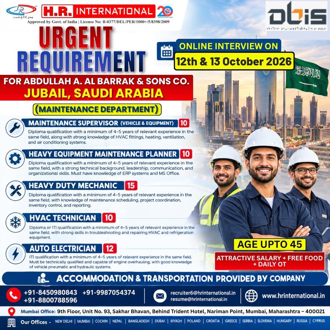 Saudi Arabia : Hiring for Abdullah A. Al Barrak & Sons Co. in Jubail