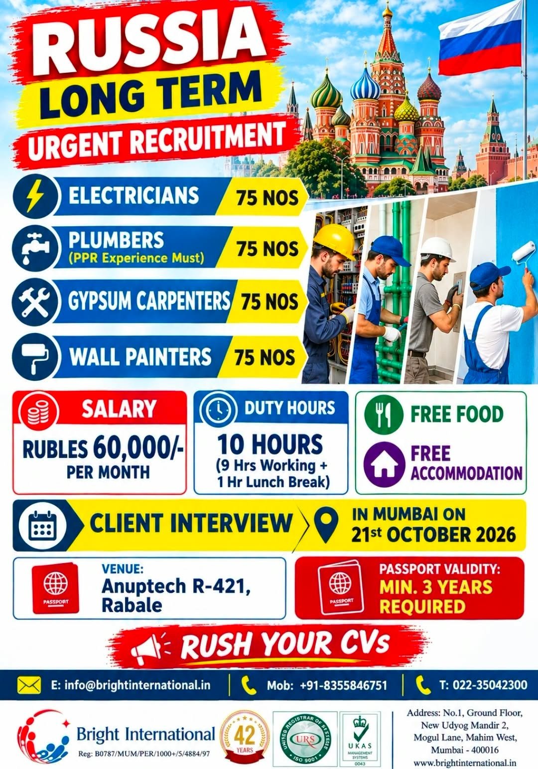 Russia Jobs 2026: 300 Vacancies for Electricians, Plumbers, Gypsum Carpenters and Wall Painters