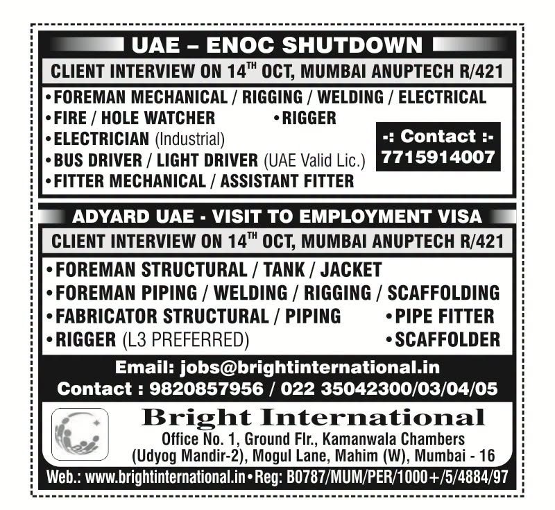 UAE ENOC & ADYARD Jobs 2026: Hiring Urgently