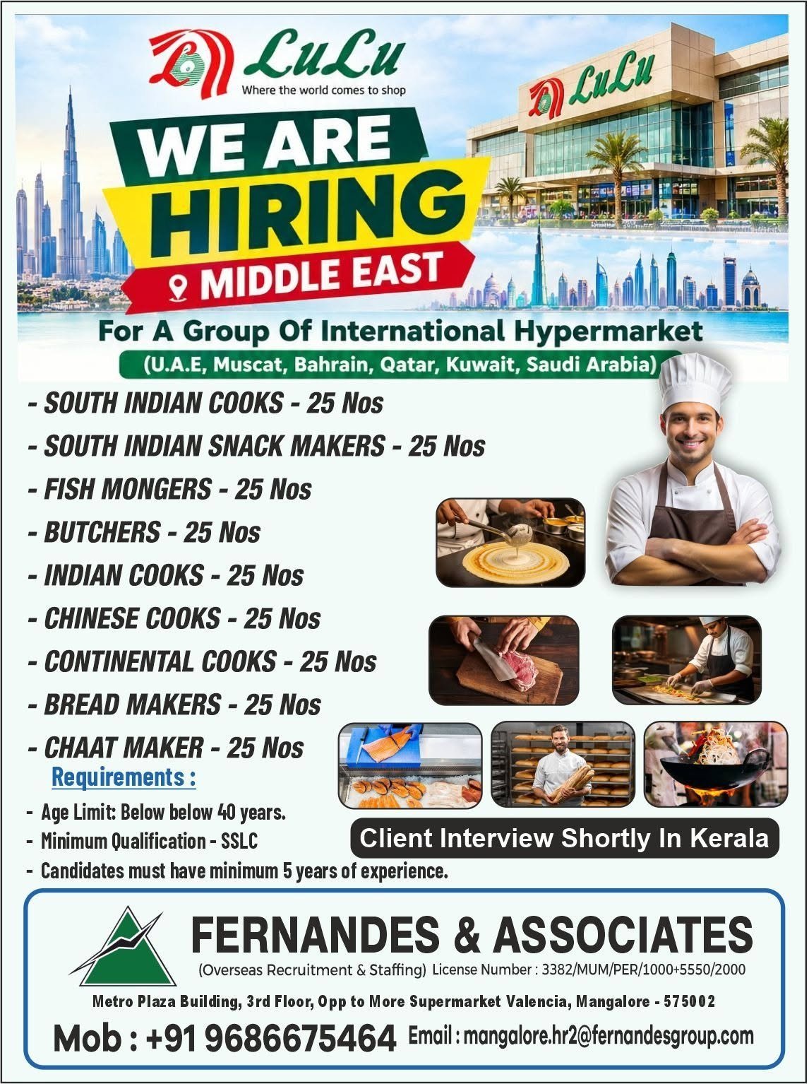 LuLu Hypermarket Jobs 2026 in UAE, Muscat (Oman), Bahrain, Qatar, Kuwait and Saudi Arabia :  200+ Vacancies 