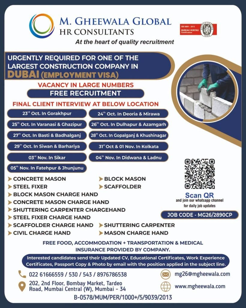 Dubai Largest Construction Company Jobs 2026: Urgent Hiring