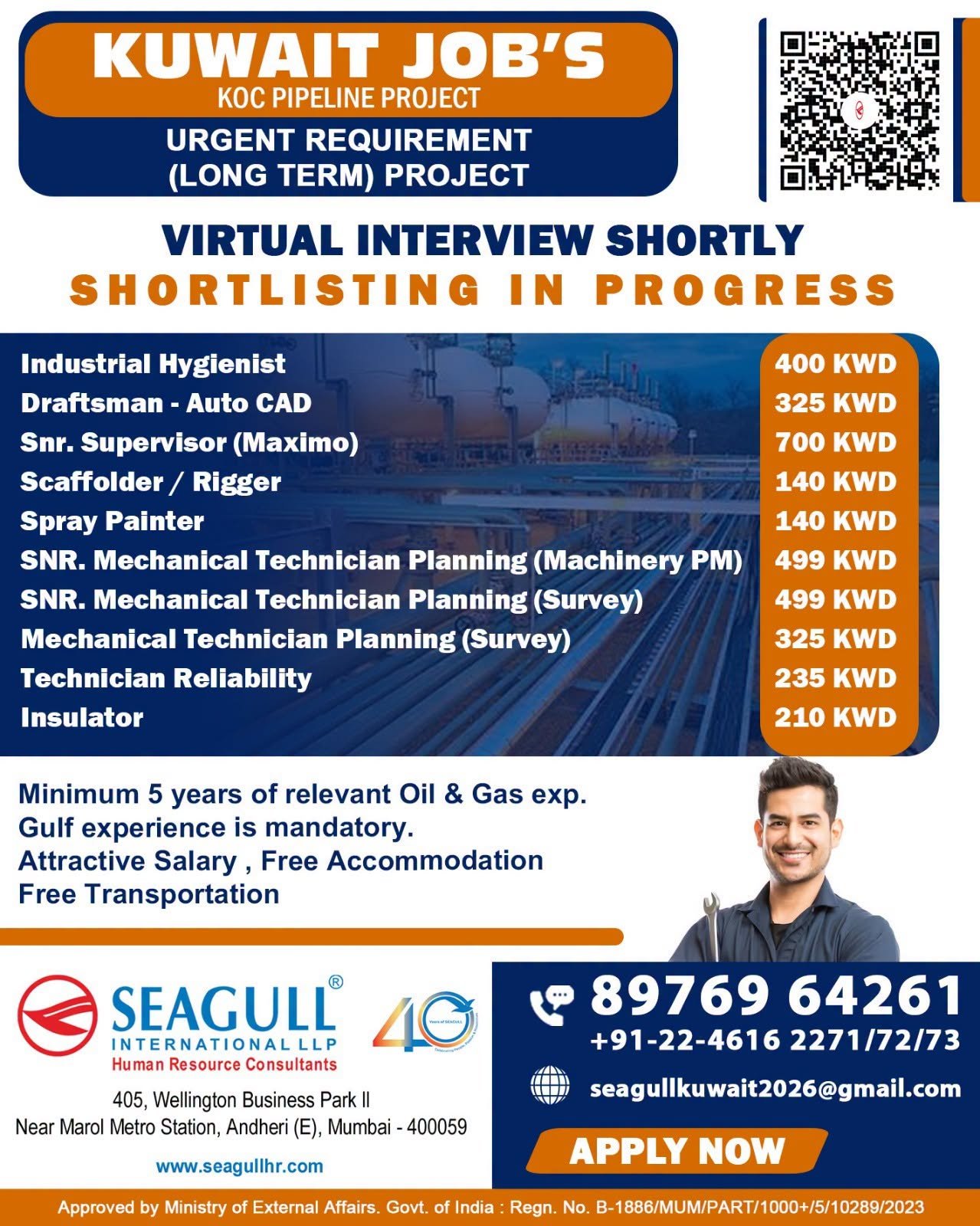 Kuwait Jobs 2026: Pipeline Project Vacancies - Apply Now
