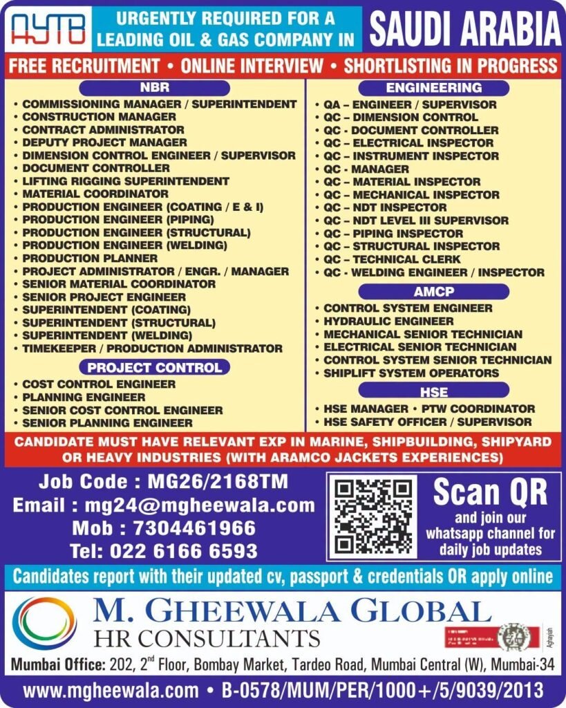 Saudi Arabia AYTB Oil & Gas Jobs 2026 – Engineering, QC, NBR, Project Control and HSE Positions