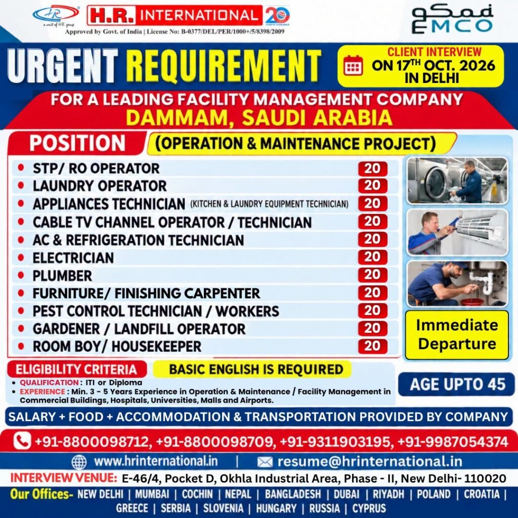 Recruitment for a leading facility management company in Dammam, Saudi Arabia