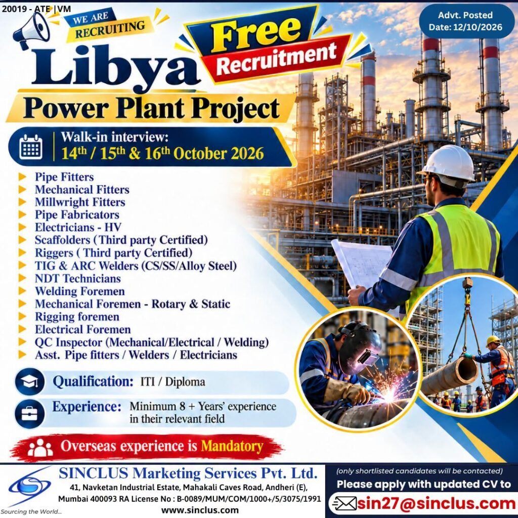 Libya Jobs 2026: Free Recruitment for a power plant project