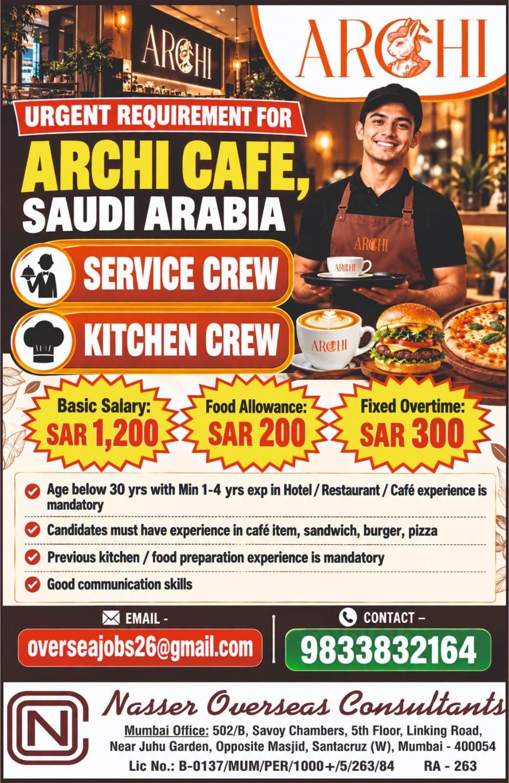 Saudi Arabia Jobs 2026: Archi Cafe Hiring Service Crew and Kitchen Crew