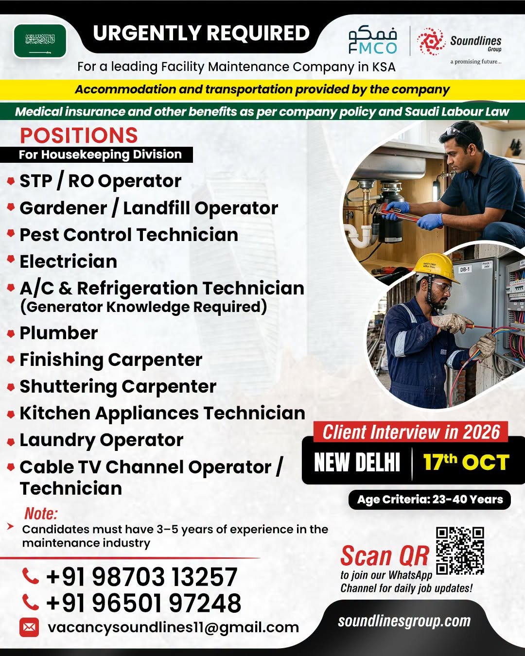 Recruiting For a leading Facility Maintenance Company in Saudi Arabia