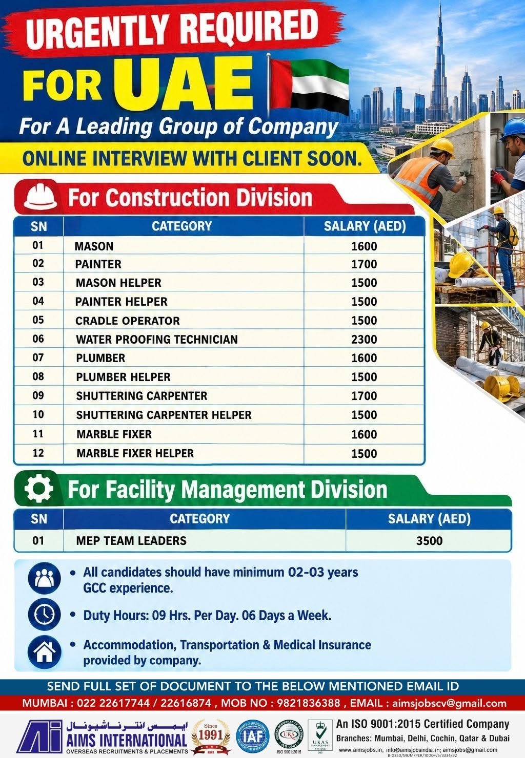 UAE Jobs 2026: 13 Vacancies for Masons, Painters, Plumbers, Carpenters and MEP Team Leaders