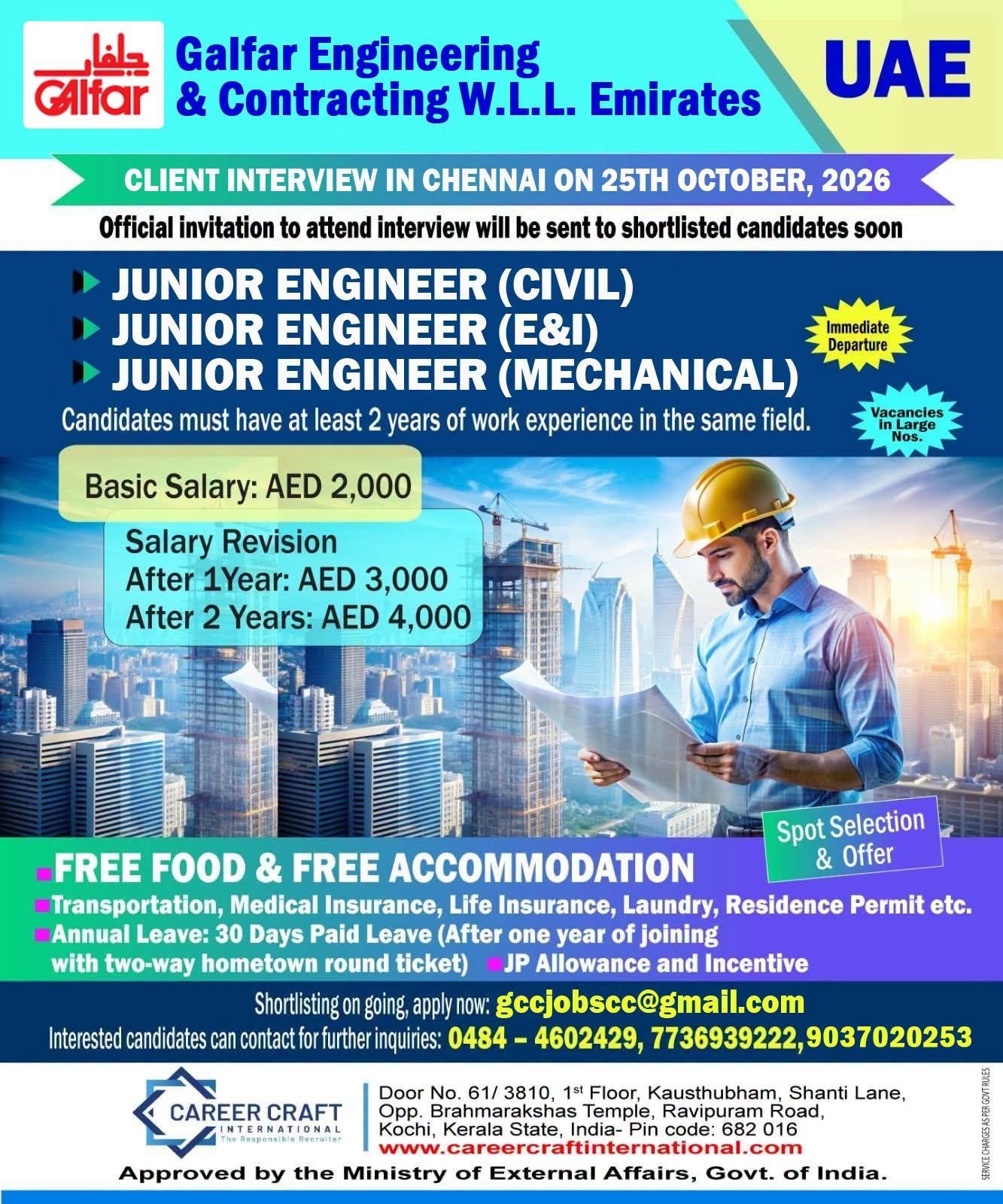 UAE Jobs 2026: Junior Engineer Vacancies at Galfar Engineering & Contracting
