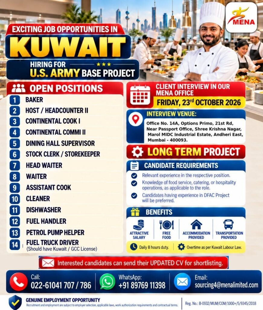 Kuwait Jobs 2026: 14 Vacancies for U.S. Army base project