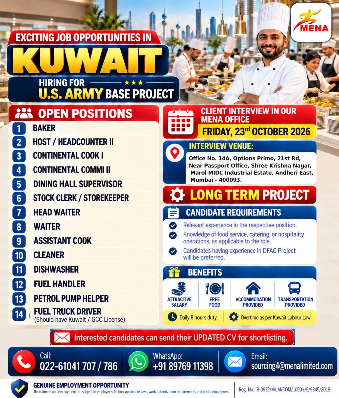 Kuwait Jobs 2026: 14 Vacancies for U.S. Army base project