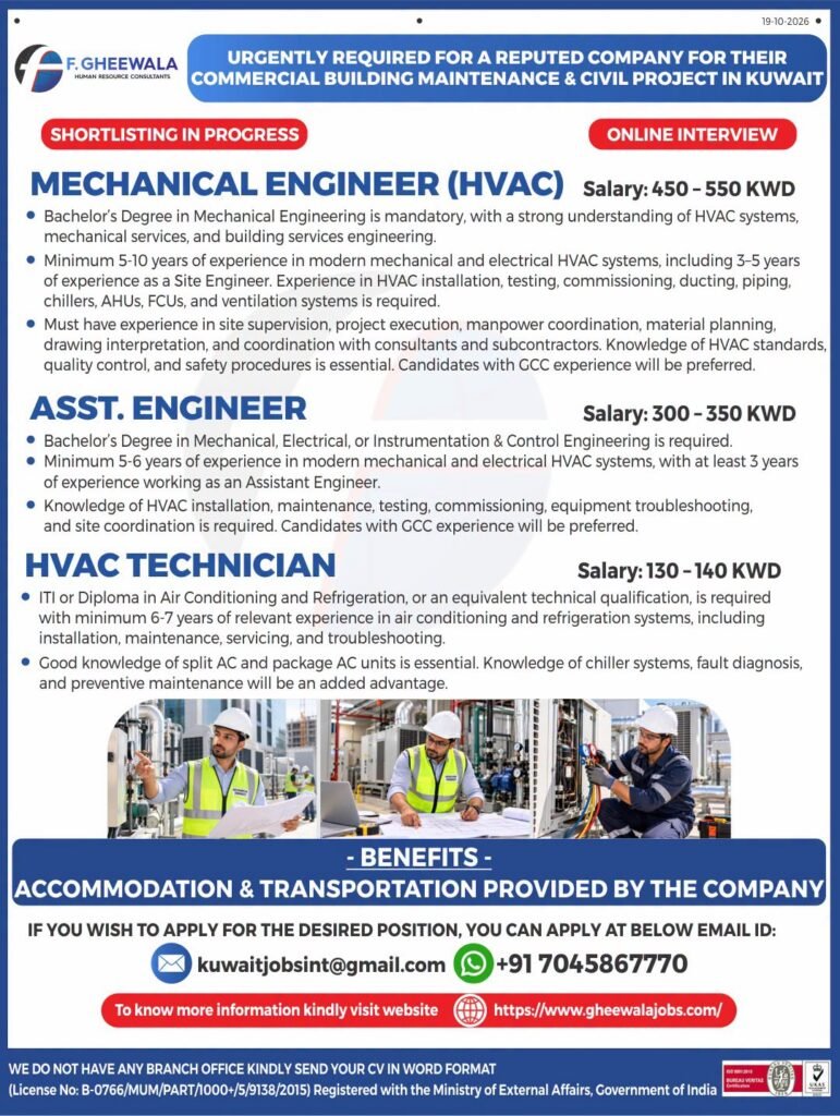 Kuwait Jobs 2026: Hiring For a commercial building maintenance and civil project Kuwait Jobs 2026: Hiring For a commercial building maintenance and civil project