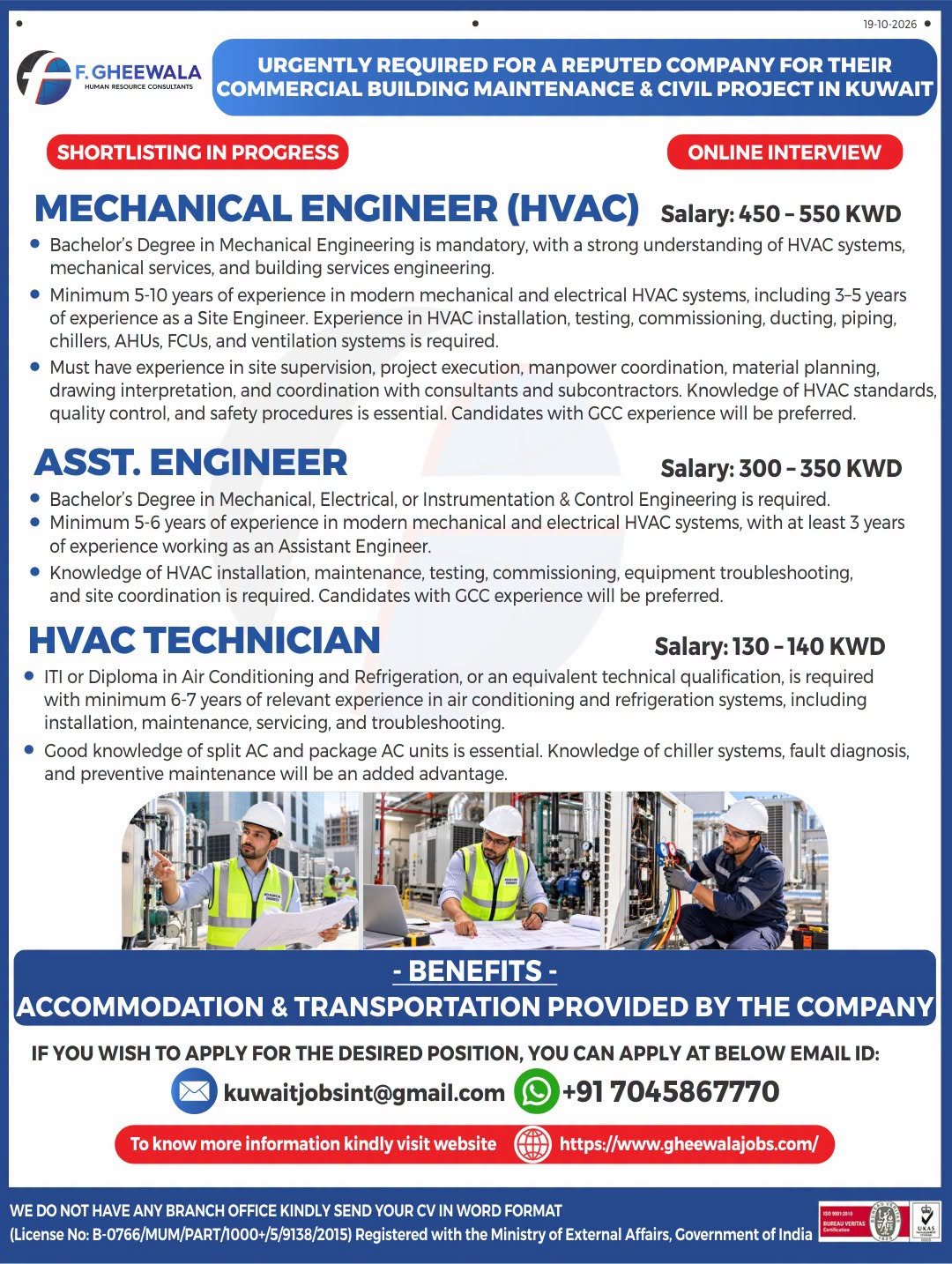 Kuwait Jobs 2026: Hiring For a commercial building maintenance and civil project
